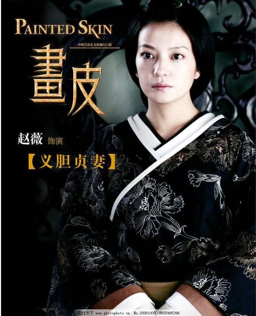 假病危通知书需要什么资料